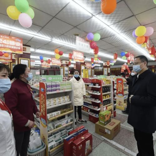 張仲景大藥房 公司領導春節(jié)期間深入門店慰問一線員工