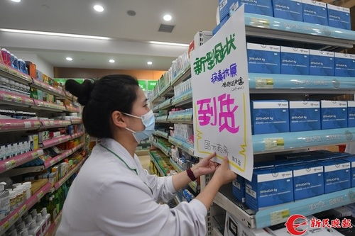上海首批新冠病毒抗原自測(cè)產(chǎn)品到貨 市民可在這里購(gòu)買(mǎi)