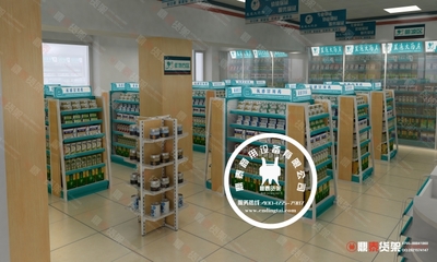 藥店門頭設(shè)計_藥店貨架陳列設(shè)計_藥店裝修風格效果設(shè)計_深圳市鼎泰商用 .