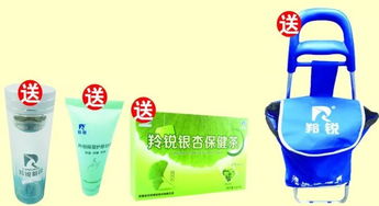 11月4日 6日 博愛連鎖大藥房 玻璃廠杏花小區(qū)店 周年店慶 優(yōu)惠價到