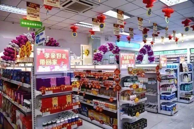 直擊春節(jié)期間藥店賣場(chǎng)的布置,好的門店陳列會(huì)!說!話!