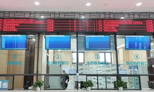 新浪地產(chǎn) 狄耐克物聯(lián)智慧兩大經(jīng)典解決方案被深圳平樂骨傷科醫(yī)院采用