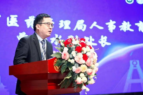 2021華佗杯全國中醫藥院校針灸推拿臨床技能大賽隆重開幕，弘揚華佗醫藥精神