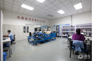 北汽新能源媒體開放日 零距離見證安全與新興能源技術研發成果