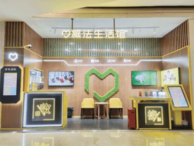 科技賦能，萬(wàn)物新生 愛(ài)回收如何重塑電子產(chǎn)品回收行業(yè)