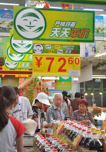 寧夏銀川首批農(nóng)副產(chǎn)品平價(jià)商店試運(yùn)行 穩(wěn)物價(jià)、惠民生、促發(fā)展的創(chuàng)新實(shí)踐