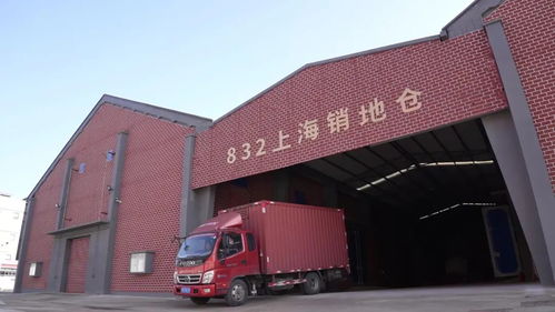 開倉賦能，832個脫貧縣農副產品如何打開廣闊銷路