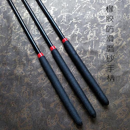 高彈小黑棒家法家規教尺戒尺藤條教鞭家用軟 教師女加長加厚sp調教sn